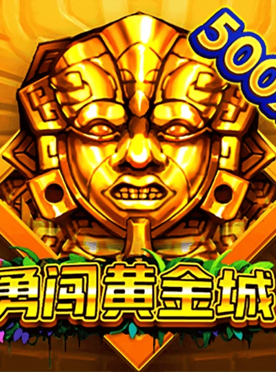 111bad new game